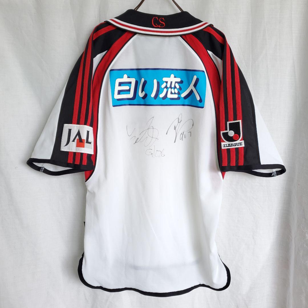 北海道コンサドーレ札幌 2001年アウェイ ウェア 白 レプリカユニフォーム