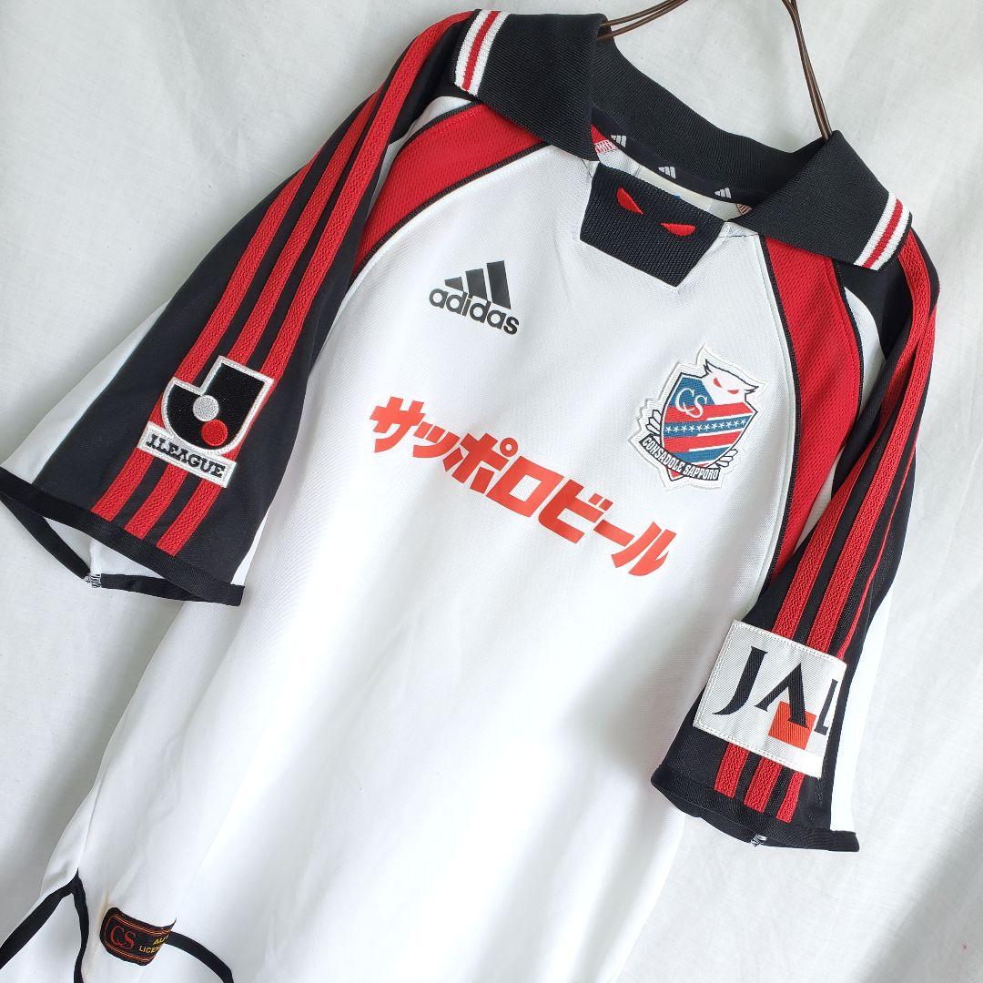 北海道コンサドーレ札幌 2001年アウェイ ウェア 白 レプリカユニフォーム
