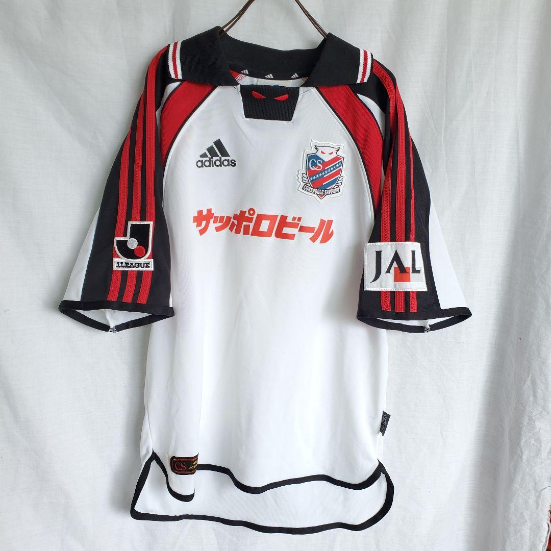 北海道コンサドーレ札幌 2001年アウェイ ウェア 白 レプリカユニフォーム