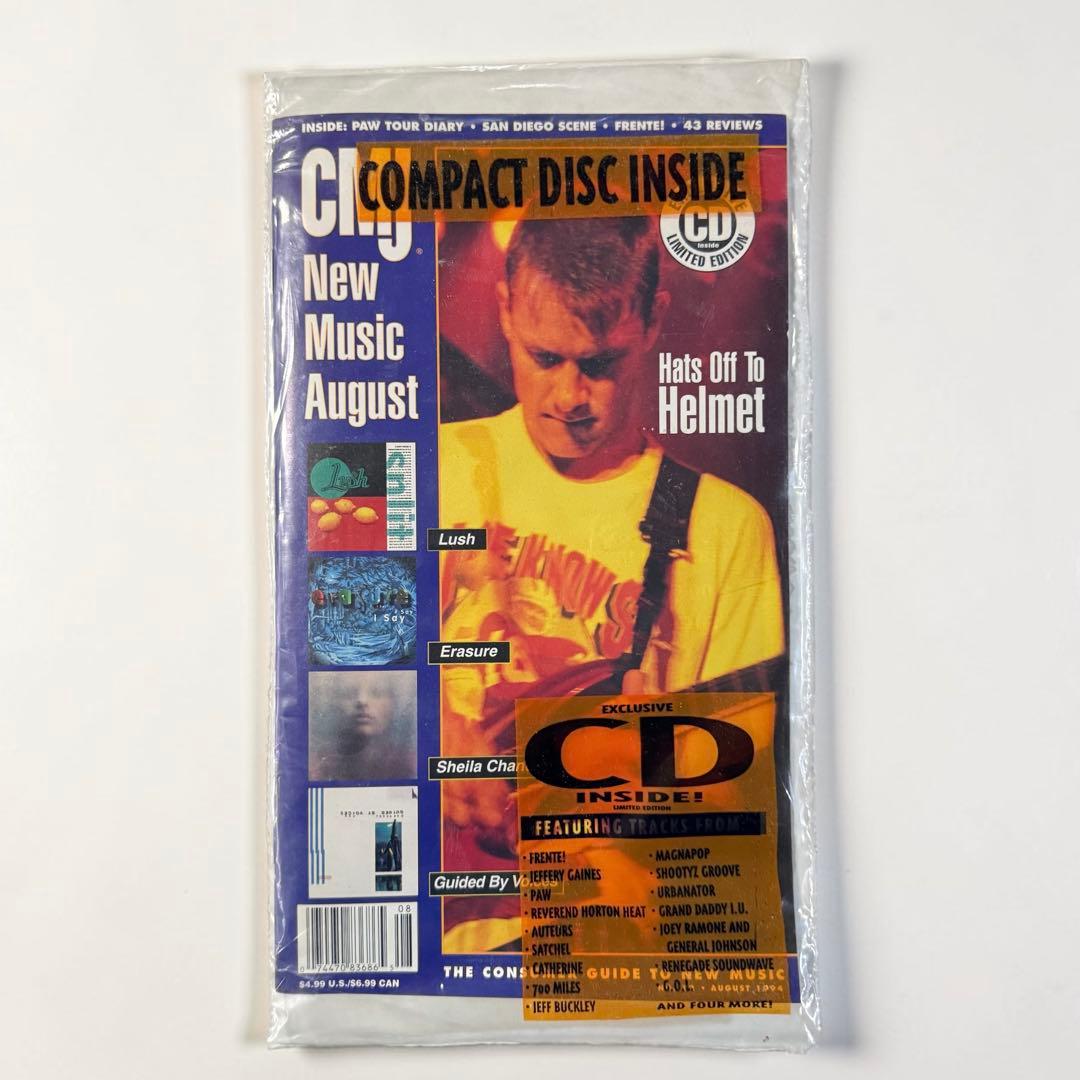 月刊誌・CMJニュー・ミュージック・マンスリー新品未開封品CD付