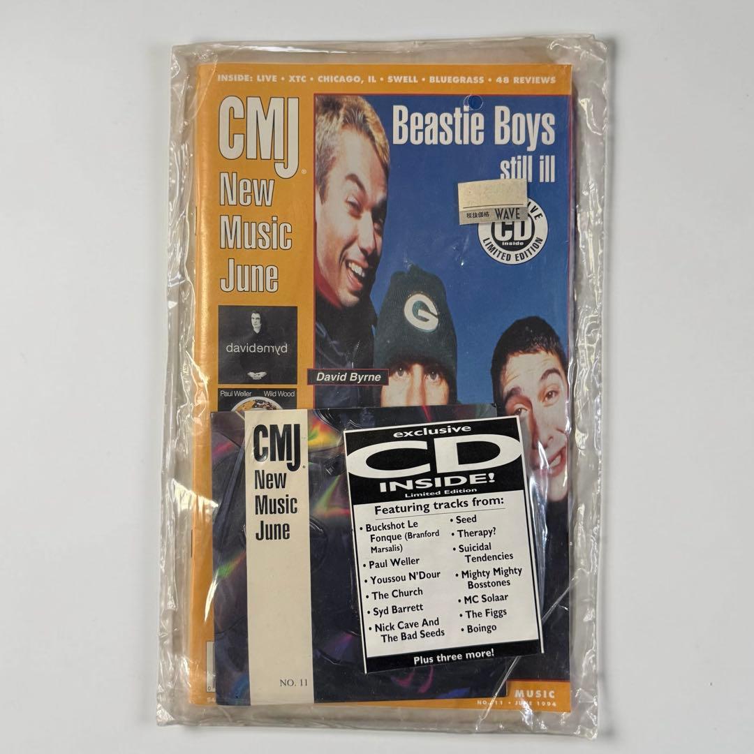 月刊誌・CMJニュー・ミュージック・マンスリー新品未開封品CD付