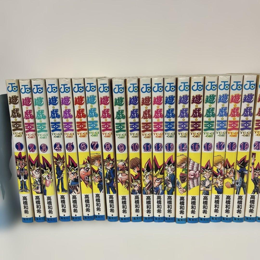 遊戯王 全巻セット 高橋和希