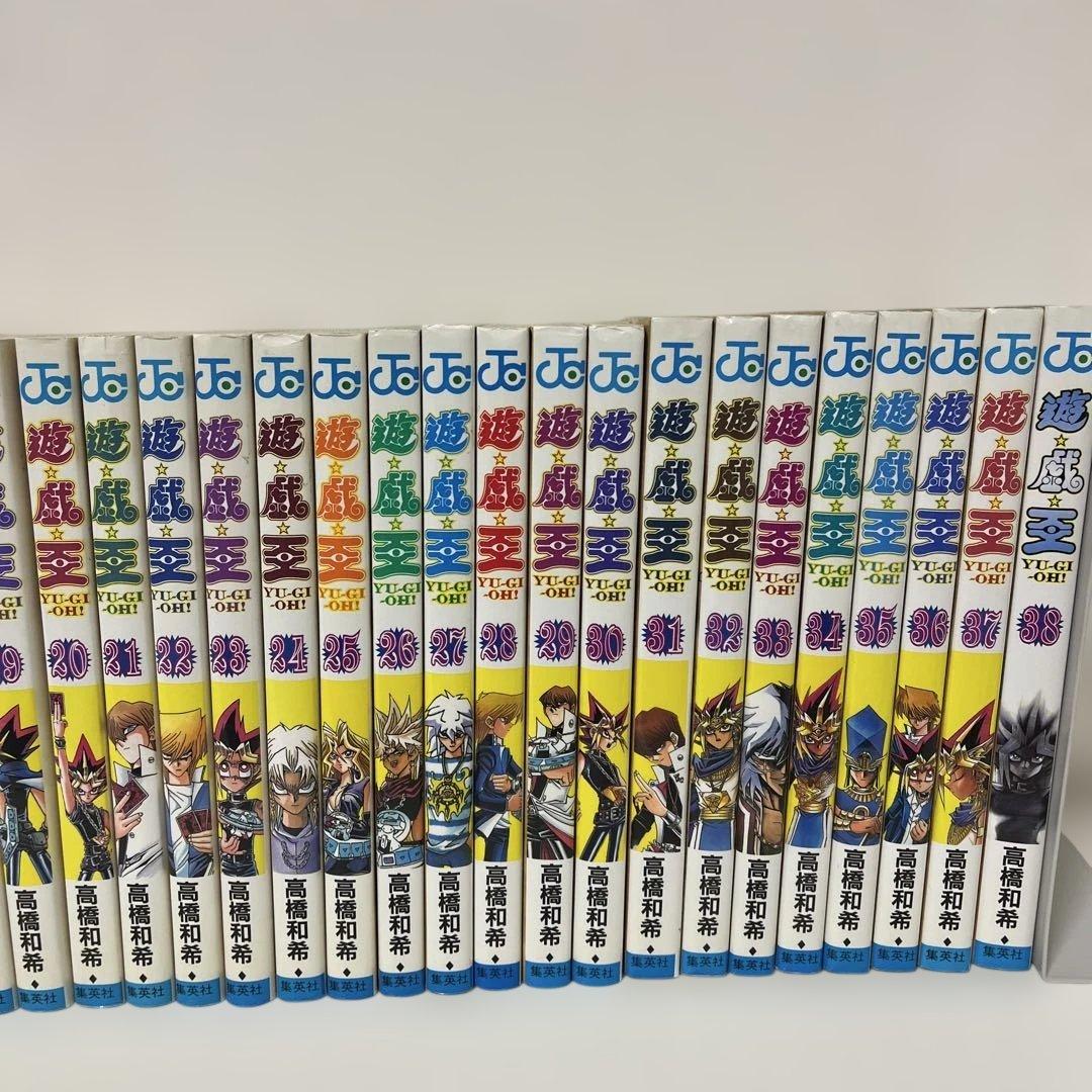 遊戯王 全巻セット 高橋和希
