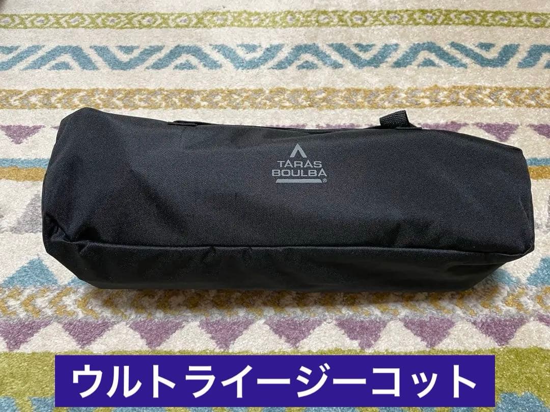 希望対応　TARAS BOULBA コット ブラック タラスブルバ