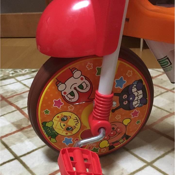 三輪車