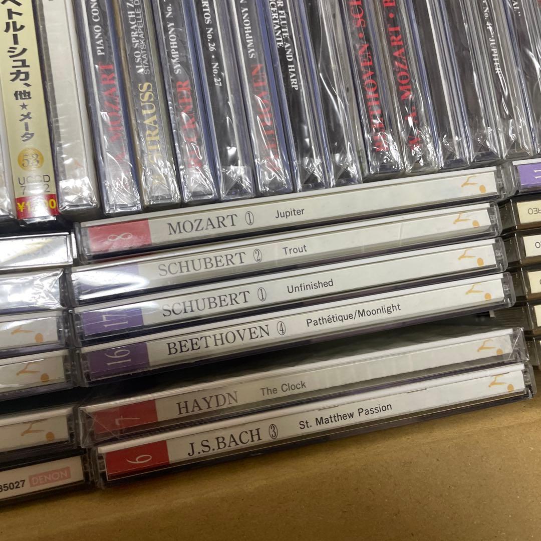 クラシック　CD まとめ　大量　100枚超　　　（c）