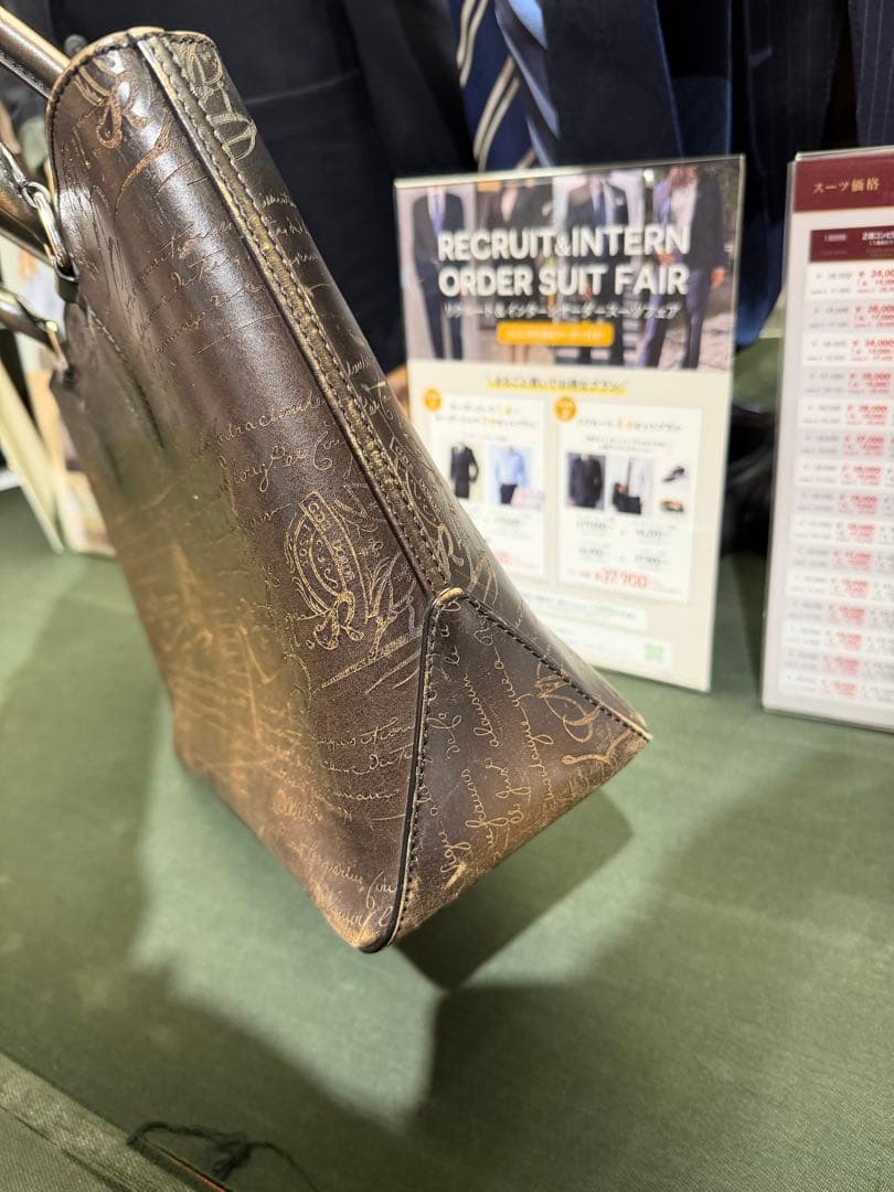 Berluti カリグラフィ トゥジュール ベルルッティ トートバッグ ビジネス