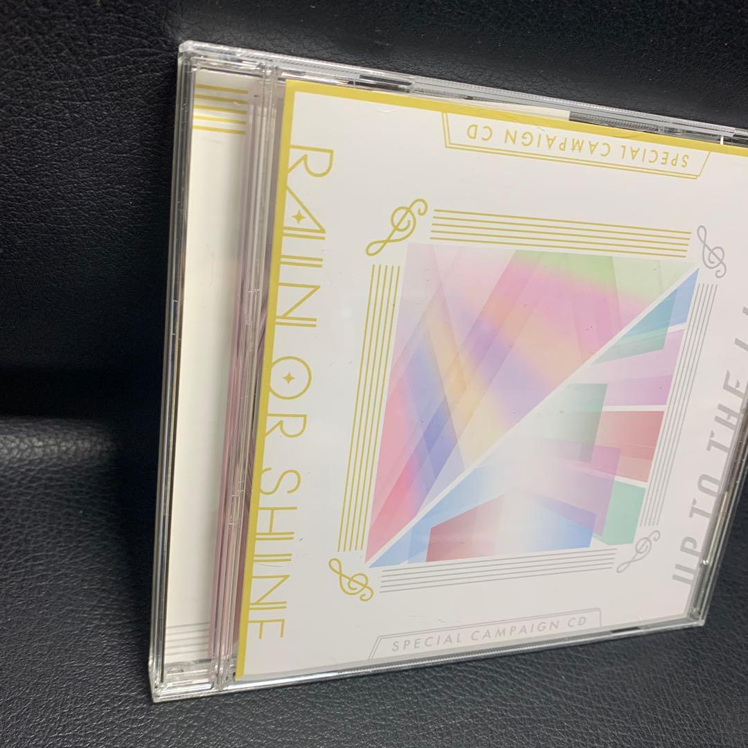 うたの⭐︎プリンスさまっ♪ 特典CD