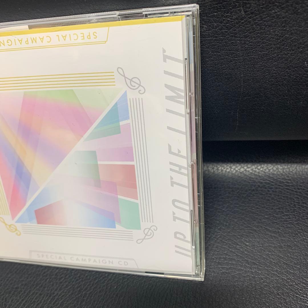 うたの⭐︎プリンスさまっ♪ 特典CD
