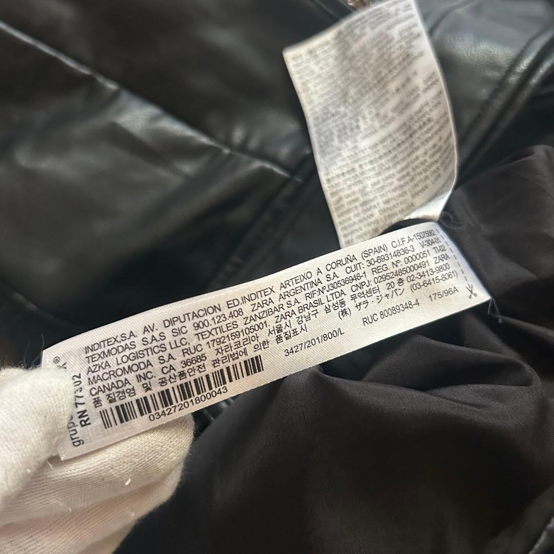 ジャケット・アウター archive grunge riders jacket y2k black