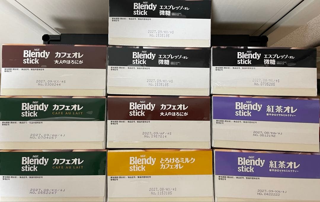 ブレンディスティック10箱
