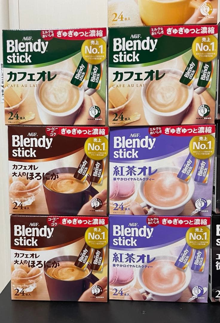 ブレンディスティック10箱