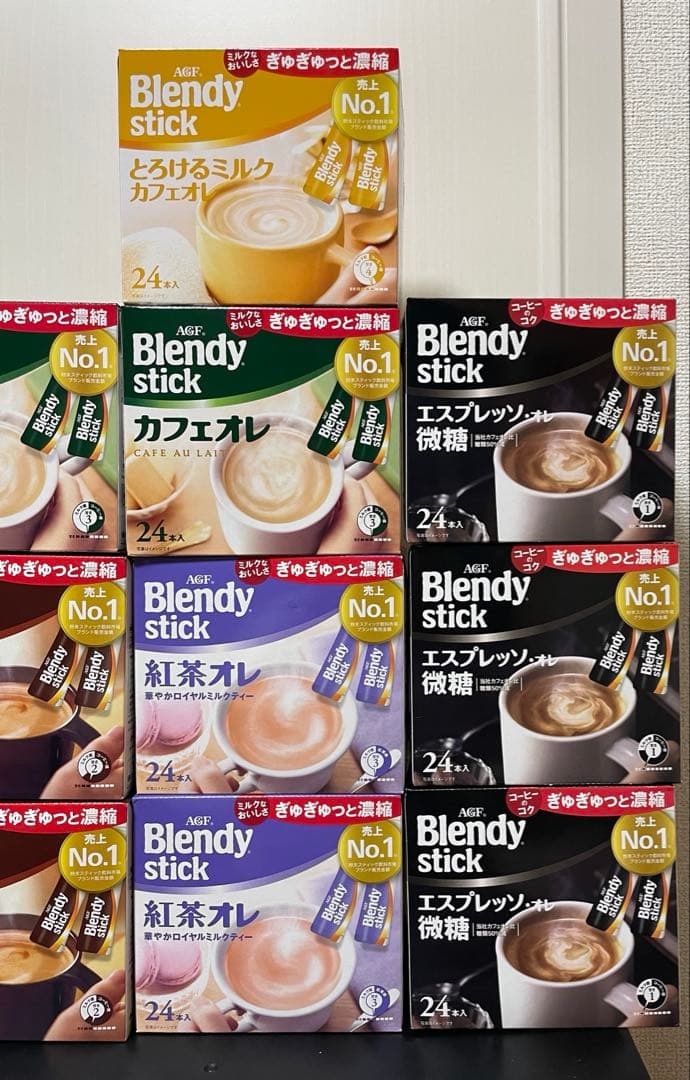 ブレンディスティック10箱
