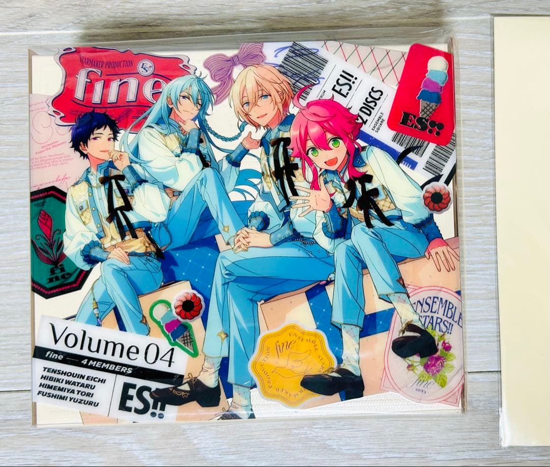fine TRIP アルバム あんスタ 初回限定生産盤