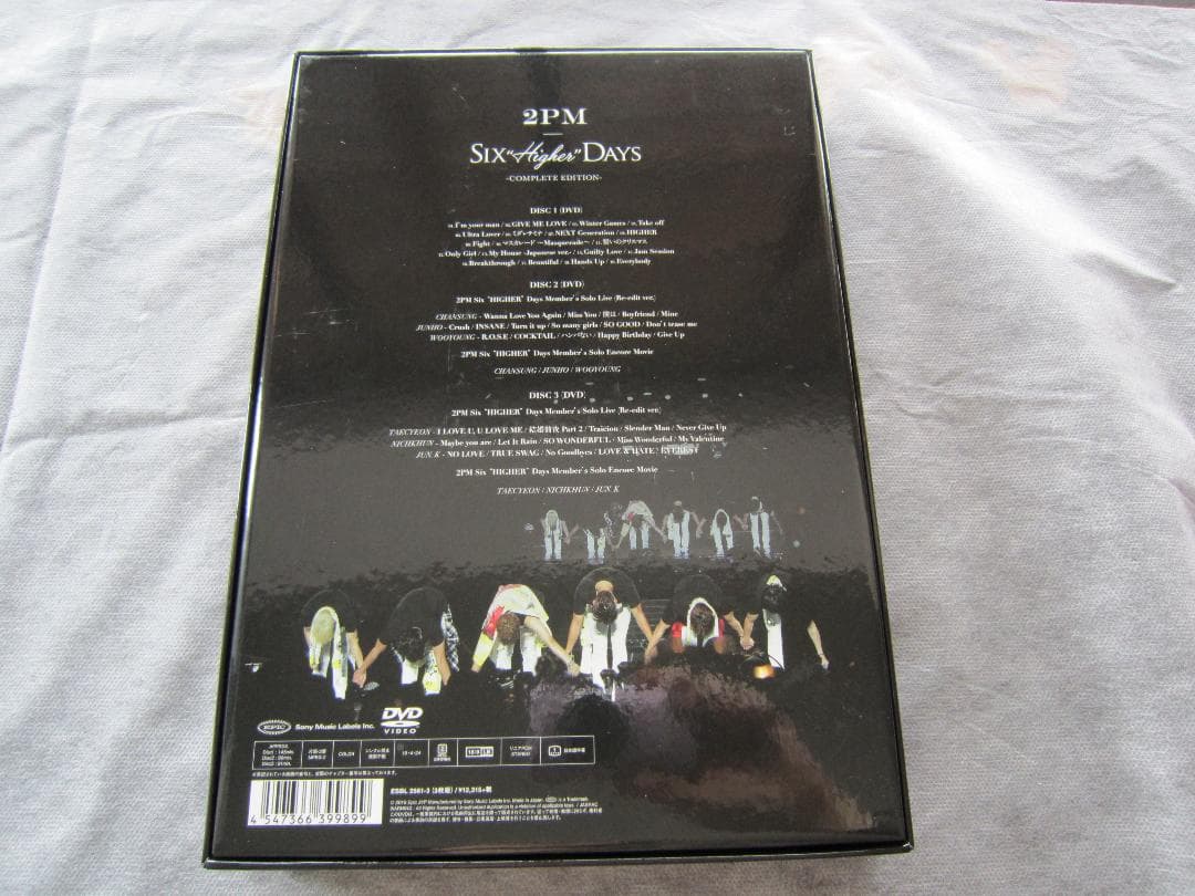 2PM DVD \" SIX Higher DAYS \" 完全生産限定盤