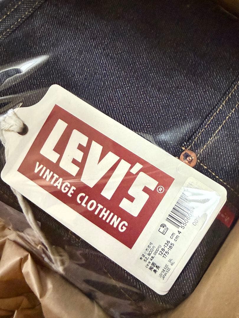 ジャケット・アウター LEVI'S VINTAGE CLOTHING S506XX 1944 48