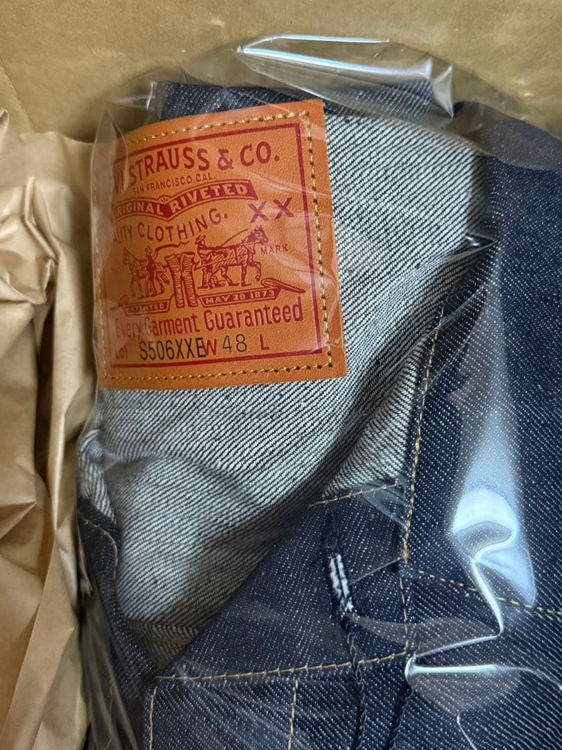 ジャケット・アウター LEVI'S VINTAGE CLOTHING S506XX 1944 48