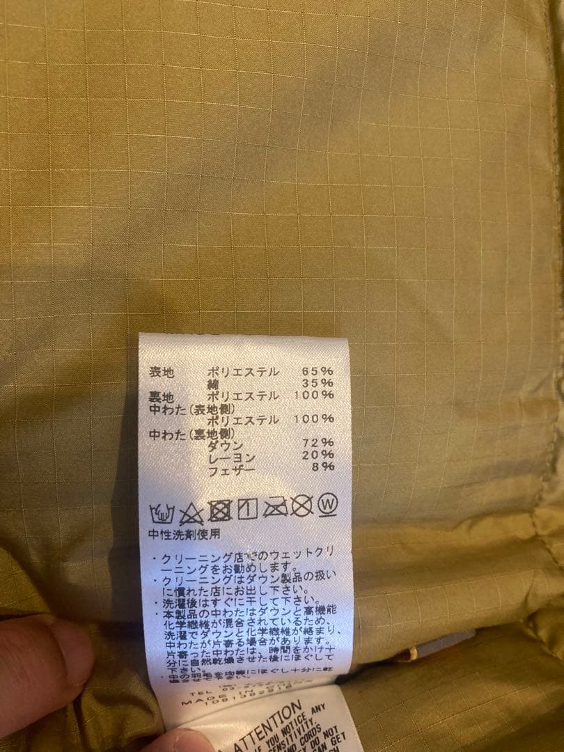 THE NORTH FACE パープルレーベルダウンベストM （新品、タグ付き）