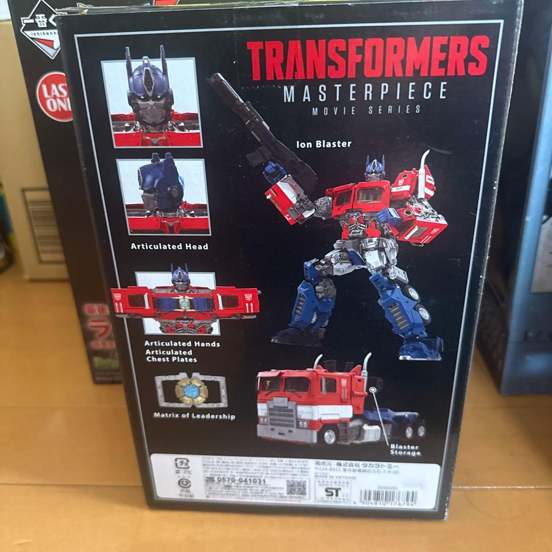 タカラトミー MPM-12 オプティマス・プライム