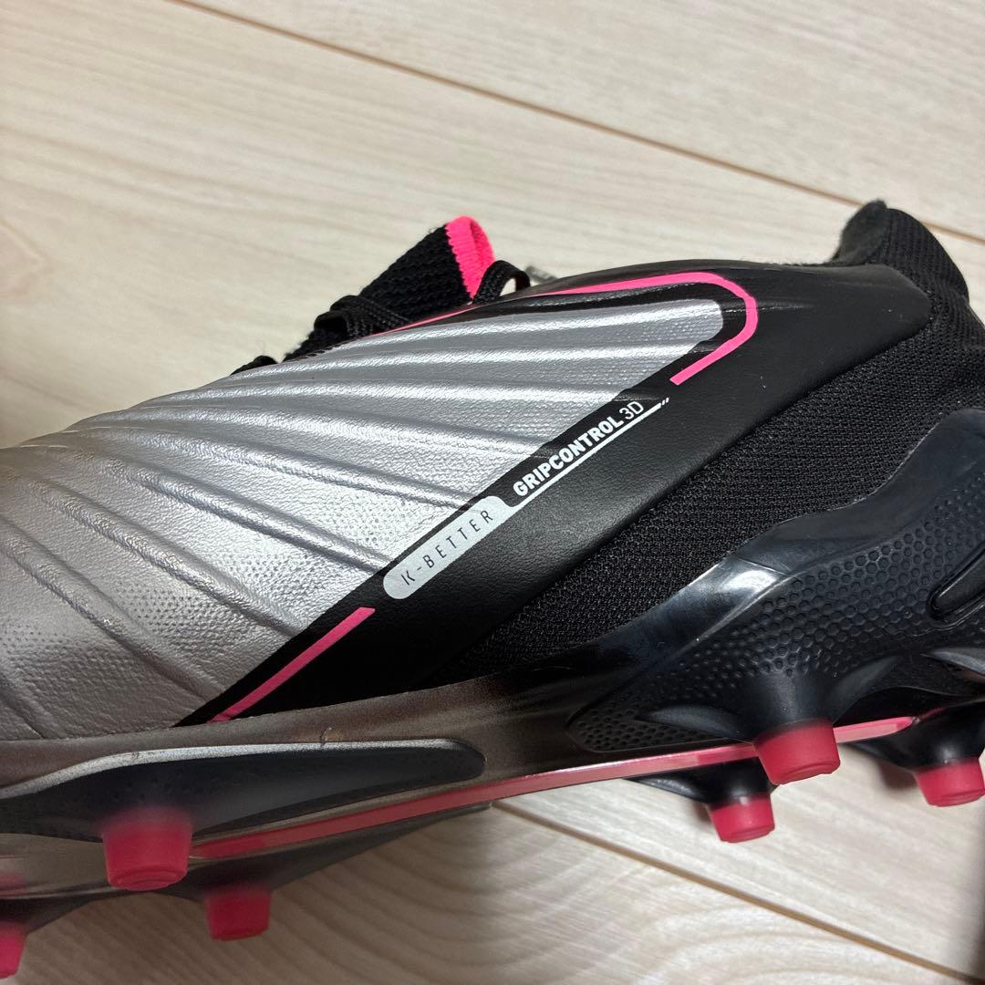 PUMA KING ULTIMATE FG/AG 25.5㎝