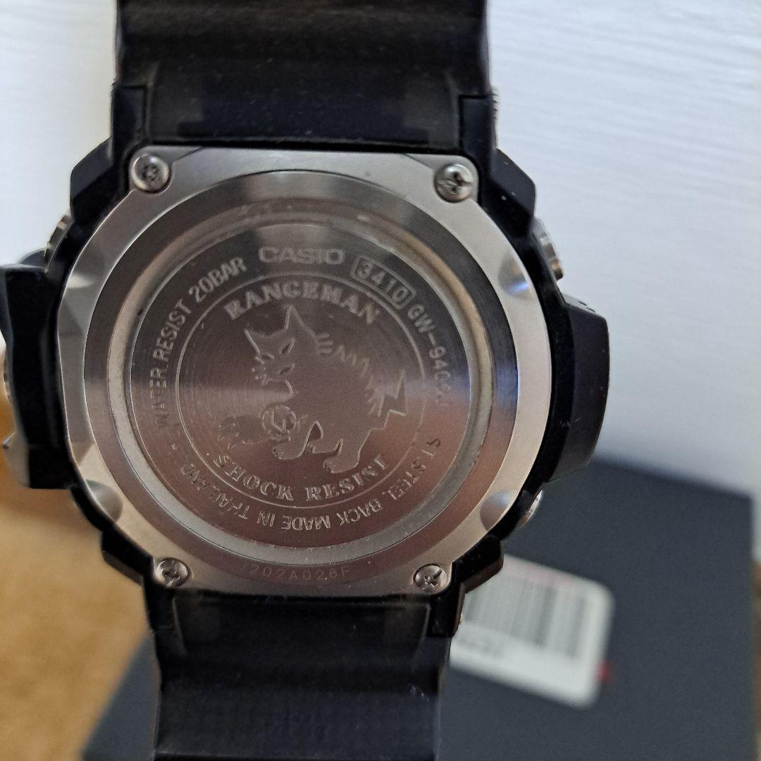 時計 G-SHOCKRANGEMAN