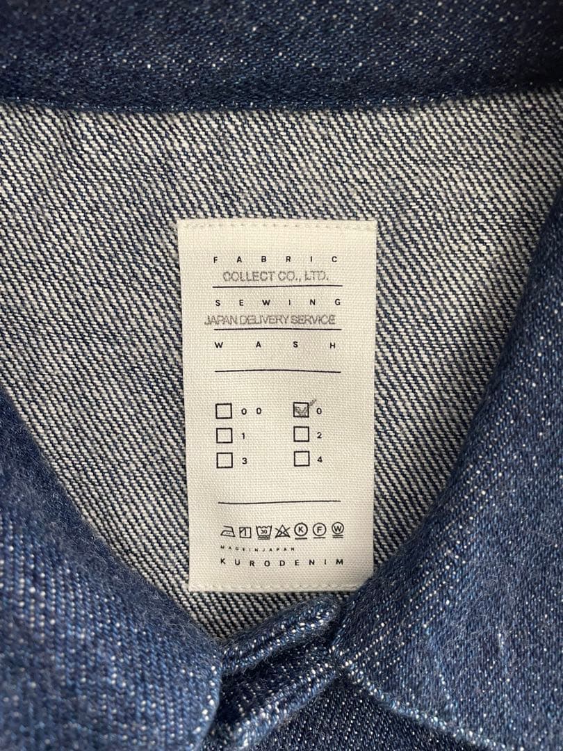 ジャケット・アウター KURO LOOSE DENIM JACKET / INDIGO