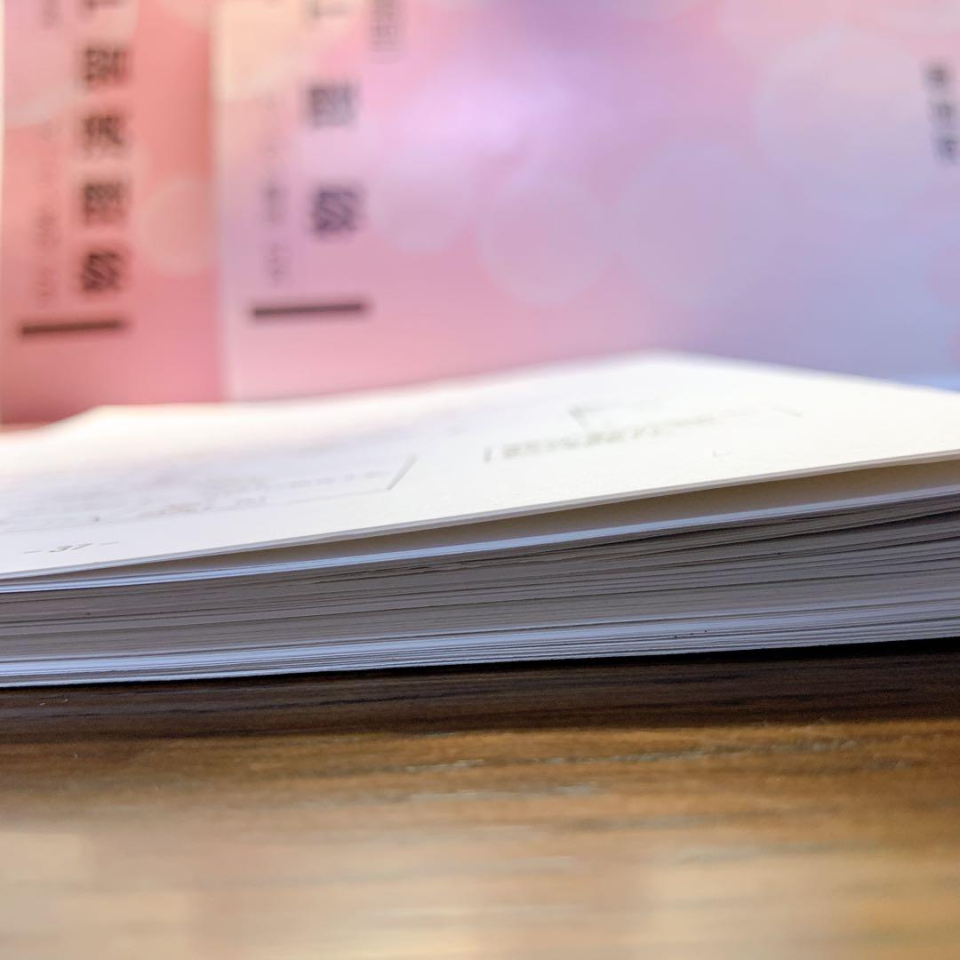 [最新版] 2022 河合塾　物理Ｔ　瀧澤先生作成プリント