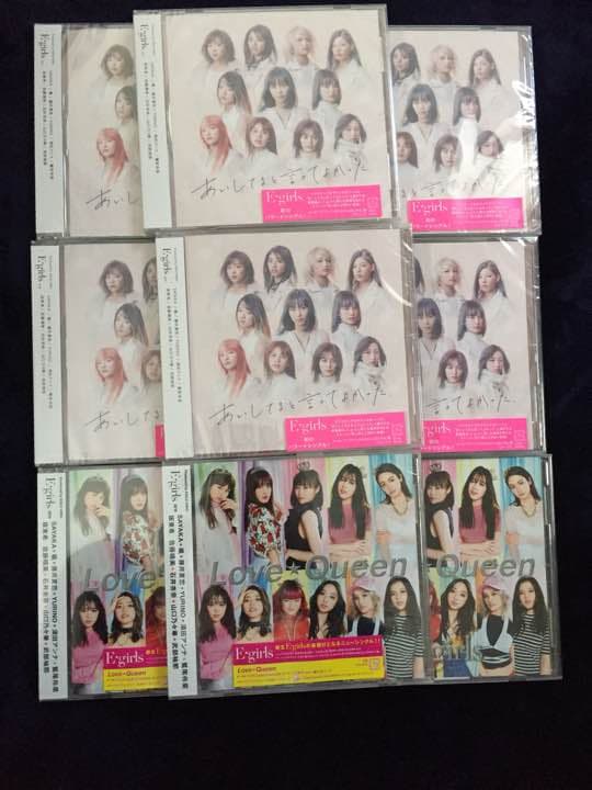EーGirls グッズ