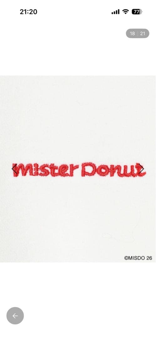 LEPSIM×Mister Donut ミスタードーナツ　イラストパーカー