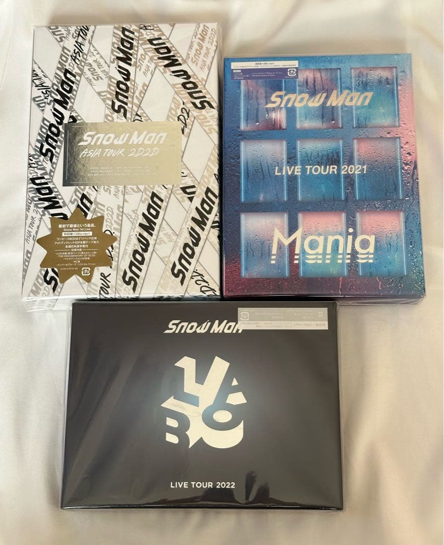 Man まとめ売り