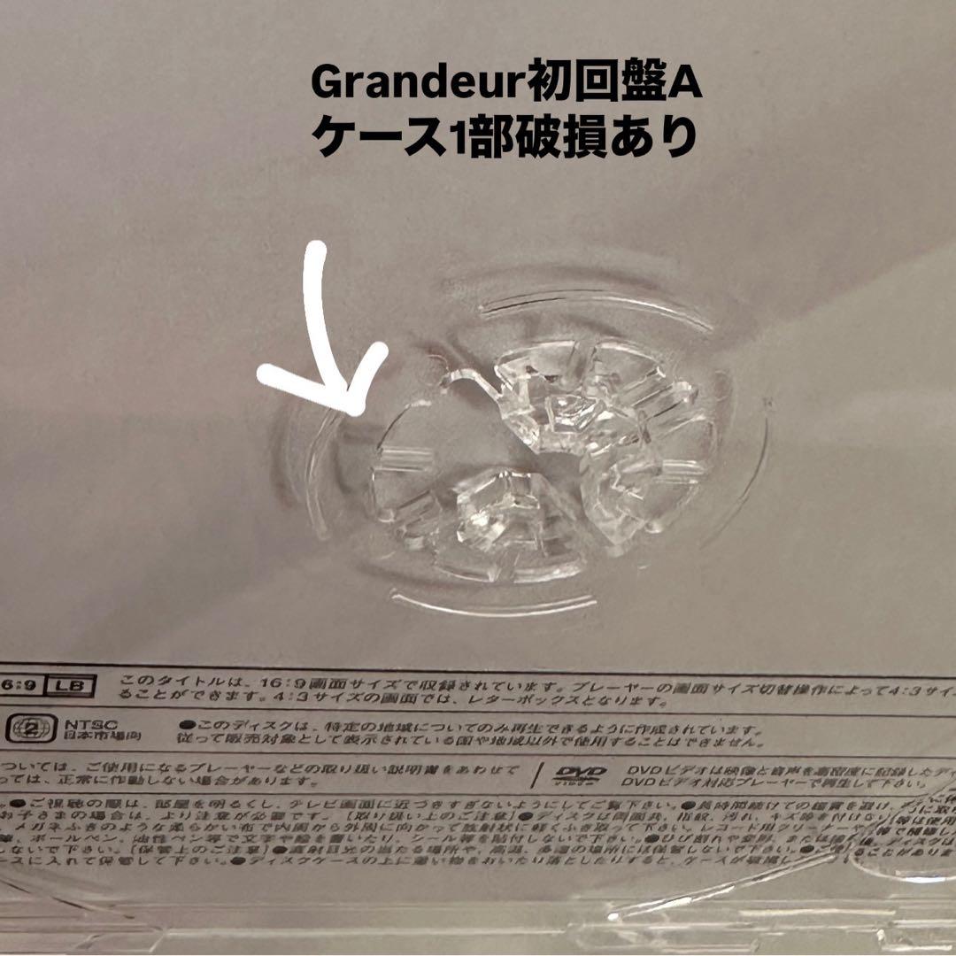 Man まとめ売り