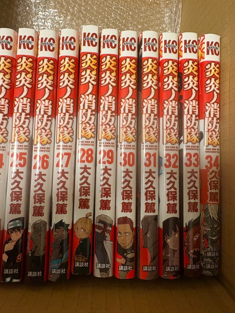 炎炎ノ消防隊 1〜34巻 全巻 大久保篤