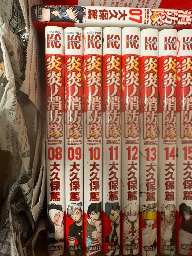炎炎ノ消防隊 1〜34巻 全巻 大久保篤
