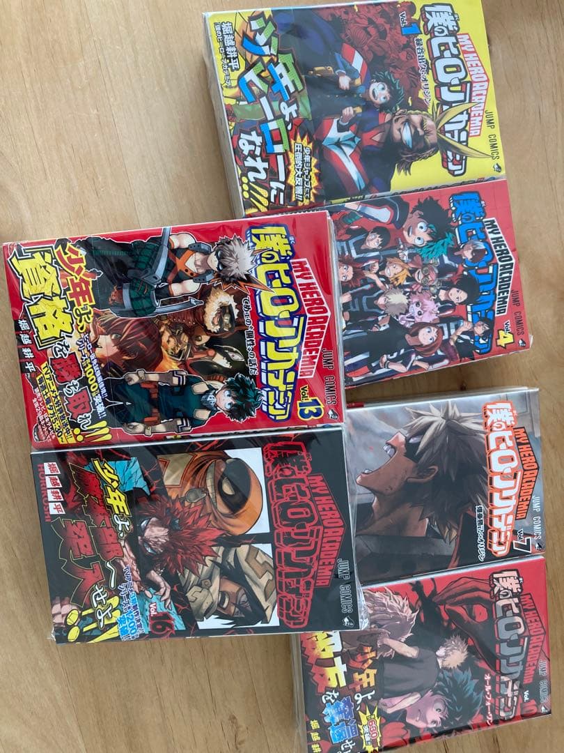 僕のヒーローアカデミア　1巻〜34巻