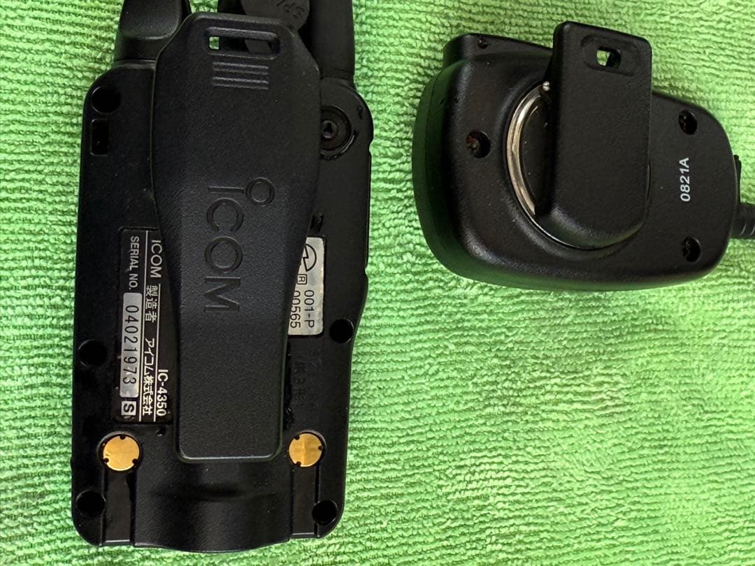 アイコム IC-4350 防水 小型・軽量 トランシーバー iCOM