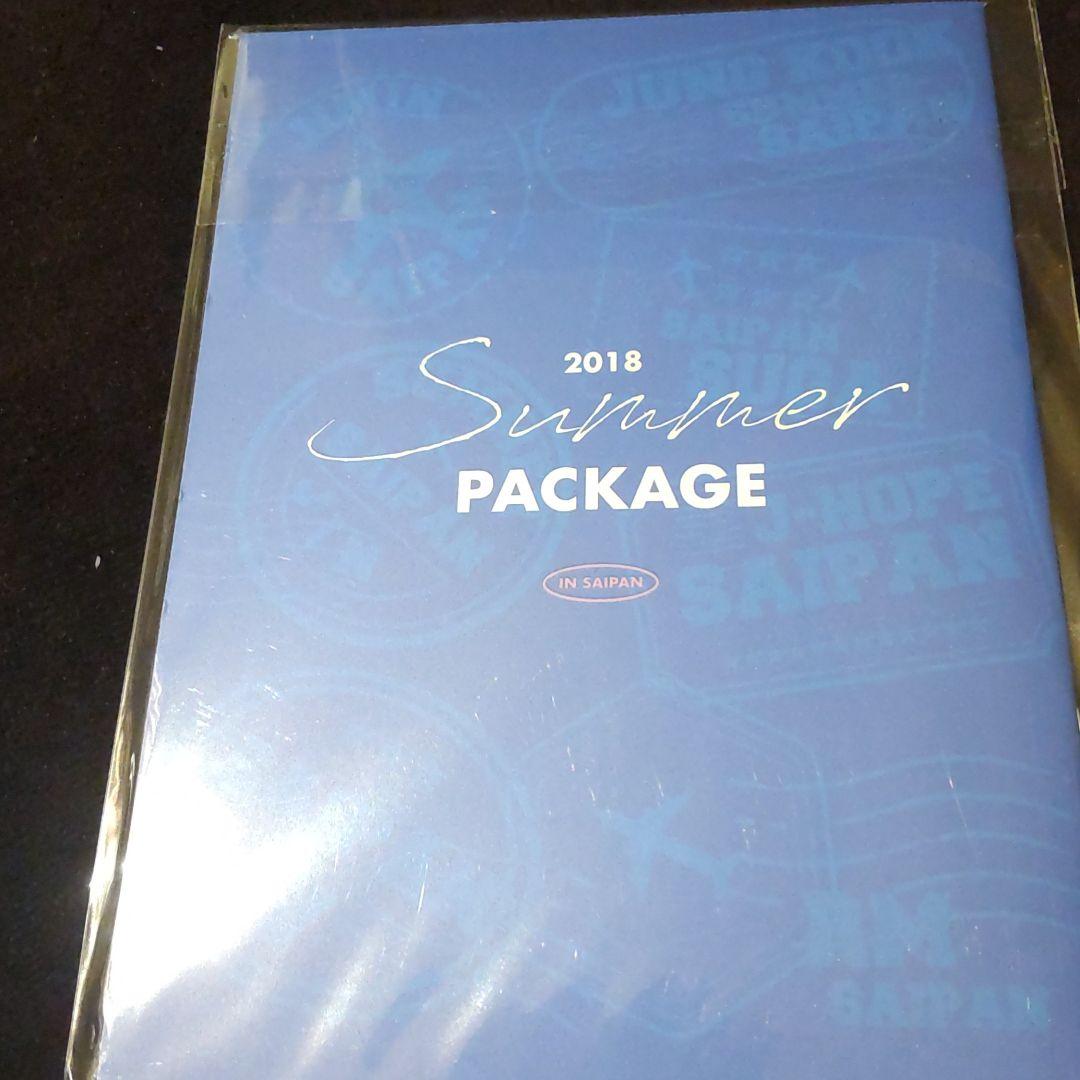 BTS サマパケ　summer package　2018【テテ】【日本語字幕付】