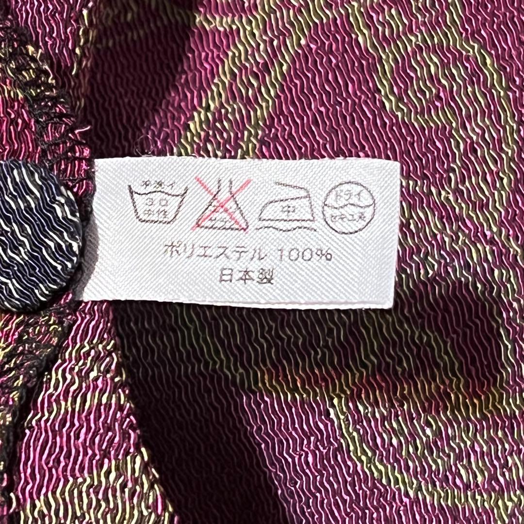 詩仙堂 ジレ　おまとめ　ちりめん 花柄 無地 日本製 2点セット 美品