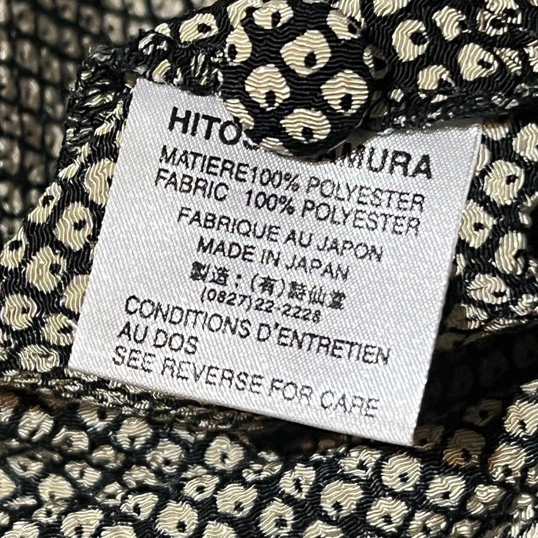詩仙堂 ジレ　おまとめ　ちりめん 花柄 無地 日本製 2点セット 美品