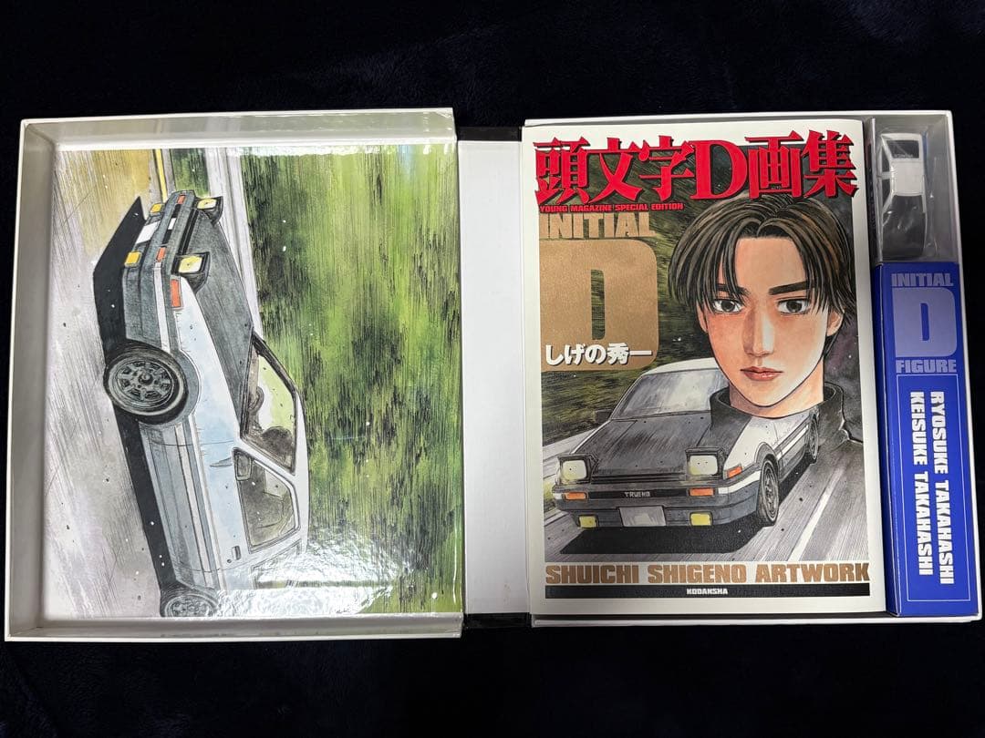 美品　頭文字D 画集 ARTWORK 豪華BOX しげの秀一