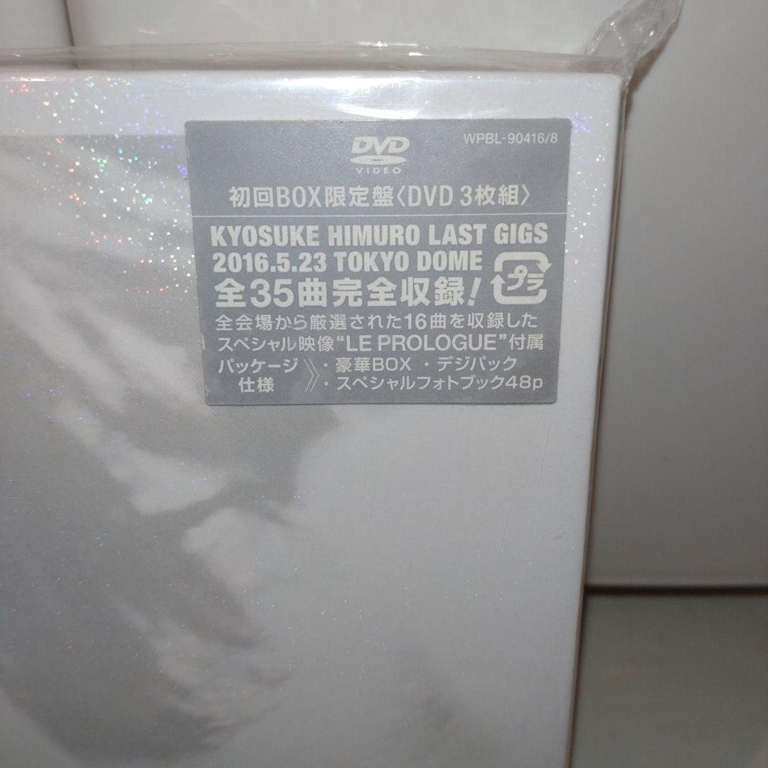 氷室京介 LAST GIGS初回BOX限定盤DVD3枚組　【美品】