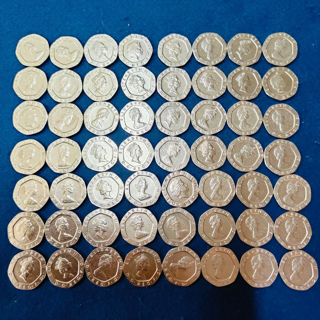 イギリス硬貨 20ペンス 56枚 約21mm エリザベス