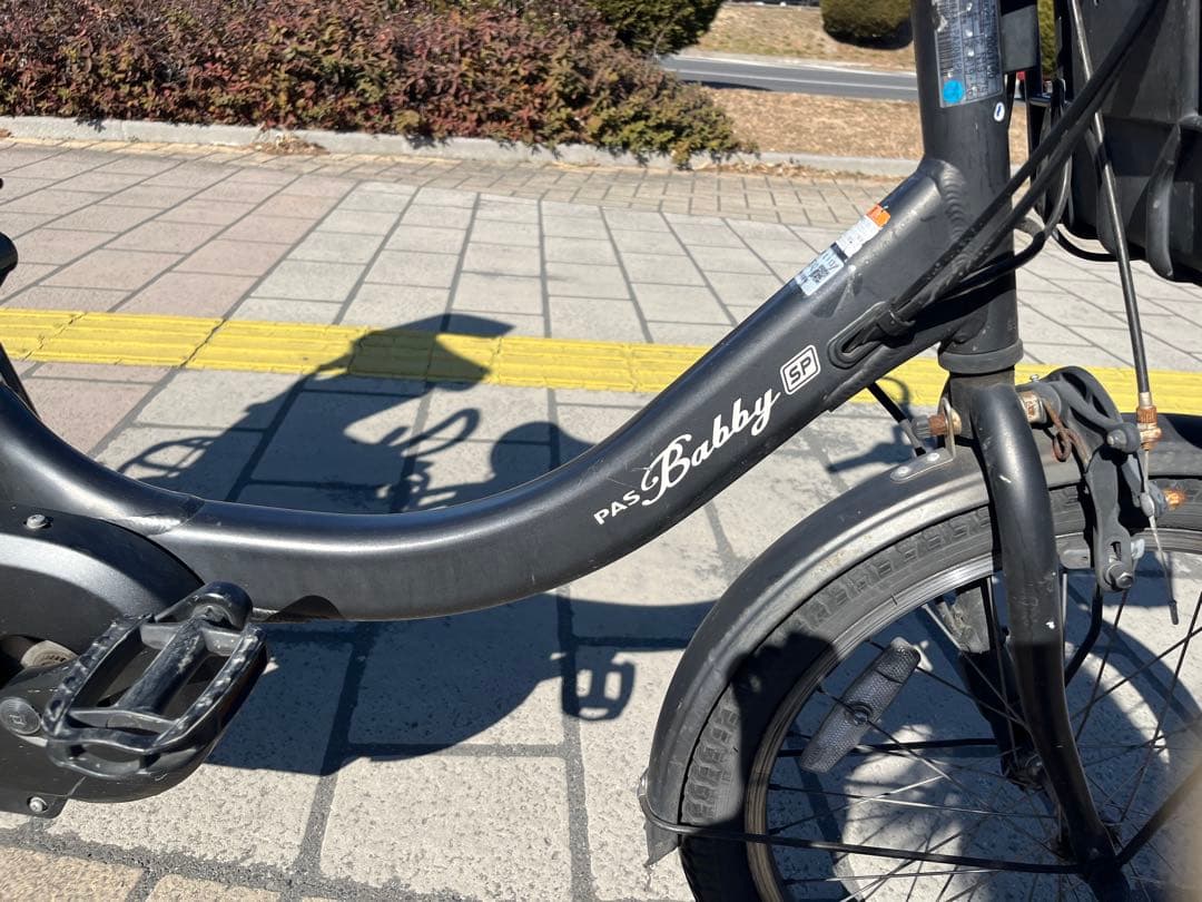 タイヤ交換済！電動アシスト自転車　子乗せ