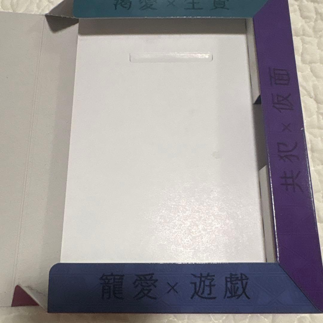 蛇香のライラ 限定版　Switch