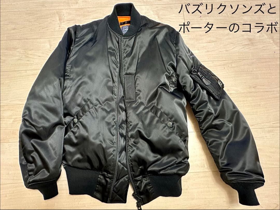 PORTER×Buzz Rickson's MA-1 & WALLET Sサイズ