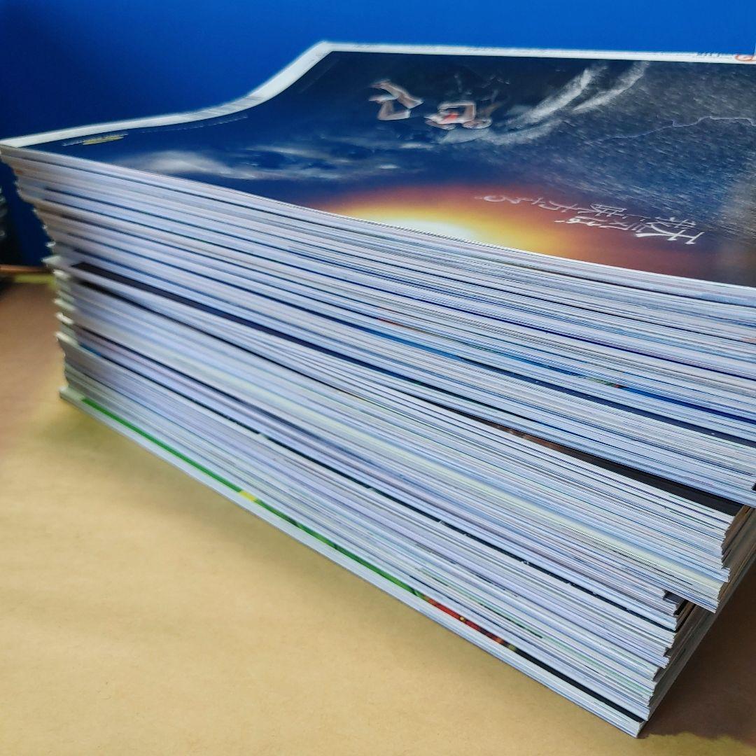 MAMOR　マモル　自衛隊情報誌　2014～2020年　計71冊