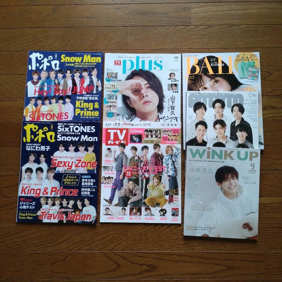  Man 雑誌セット（17冊）