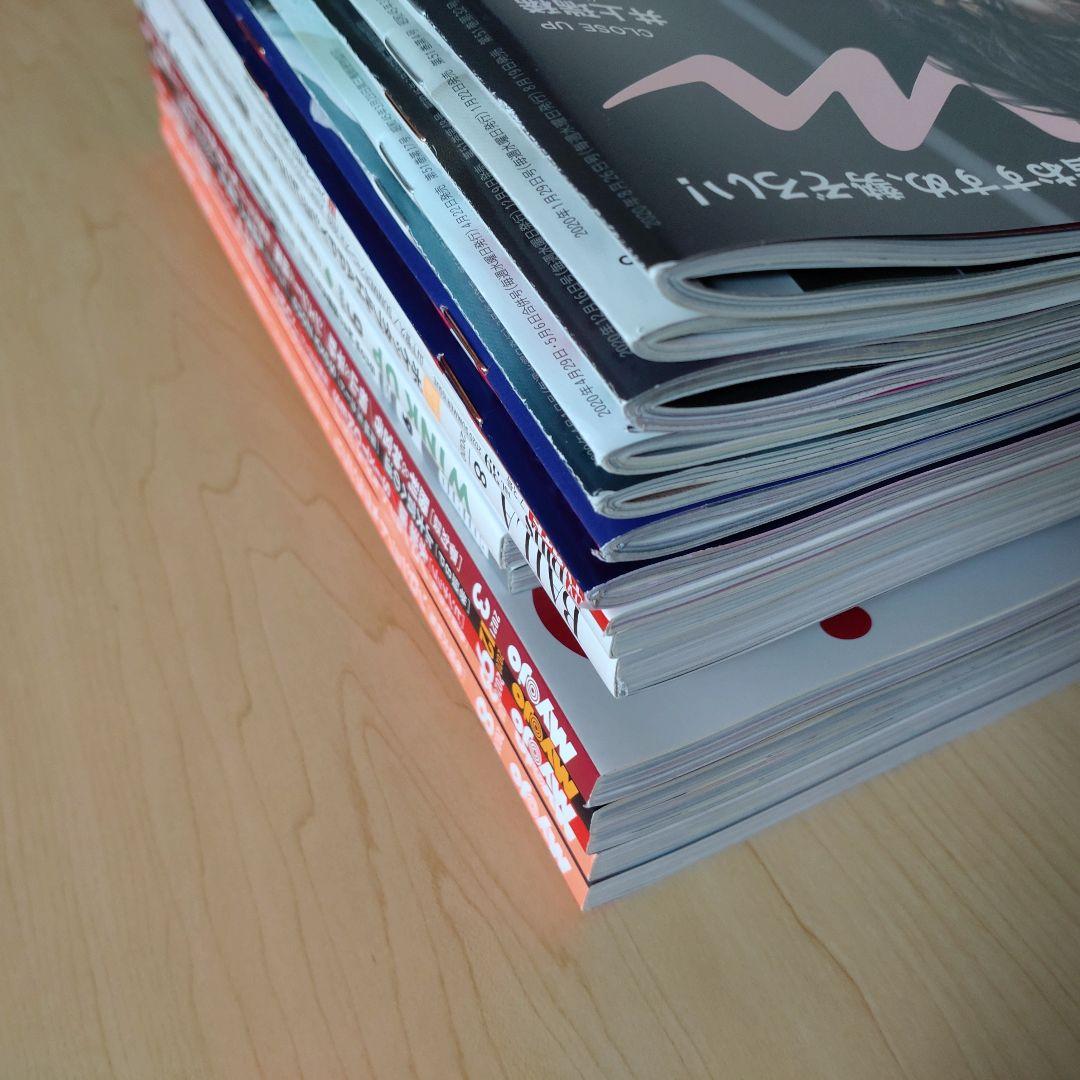  Man 雑誌セット（17冊）