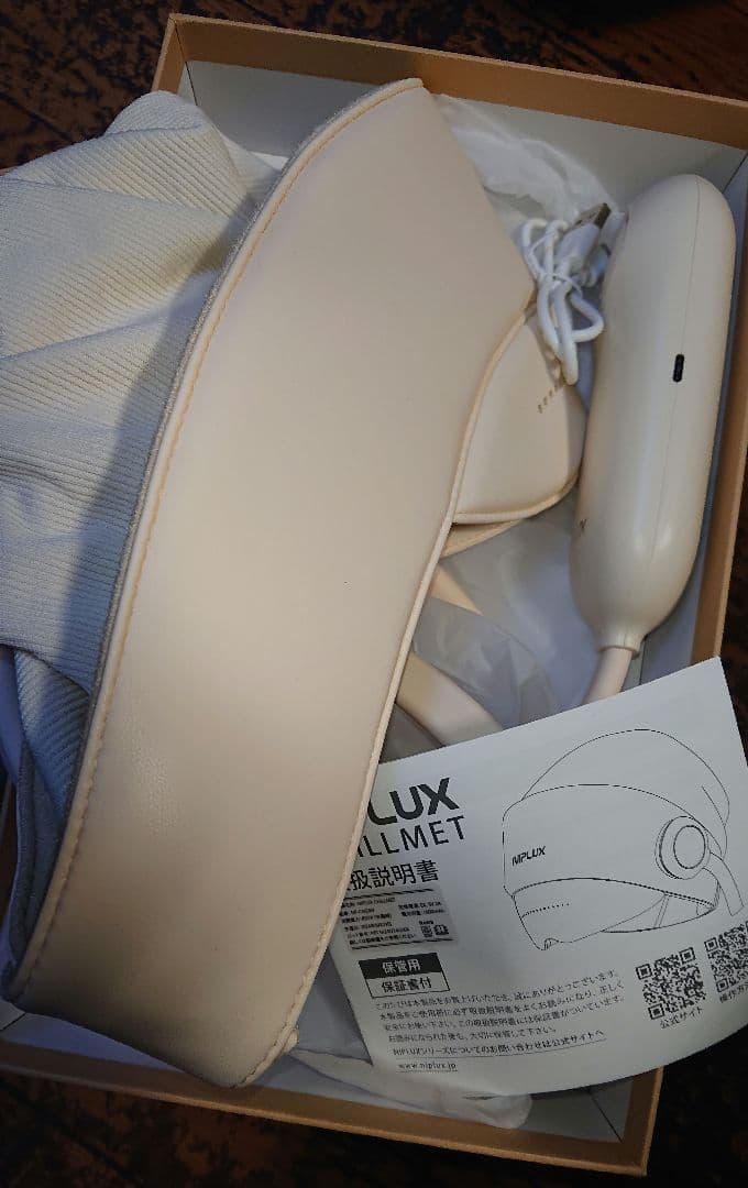 【NIPLUX】CHILLMET ヘッドスパ 加圧 温熱 マッサージ