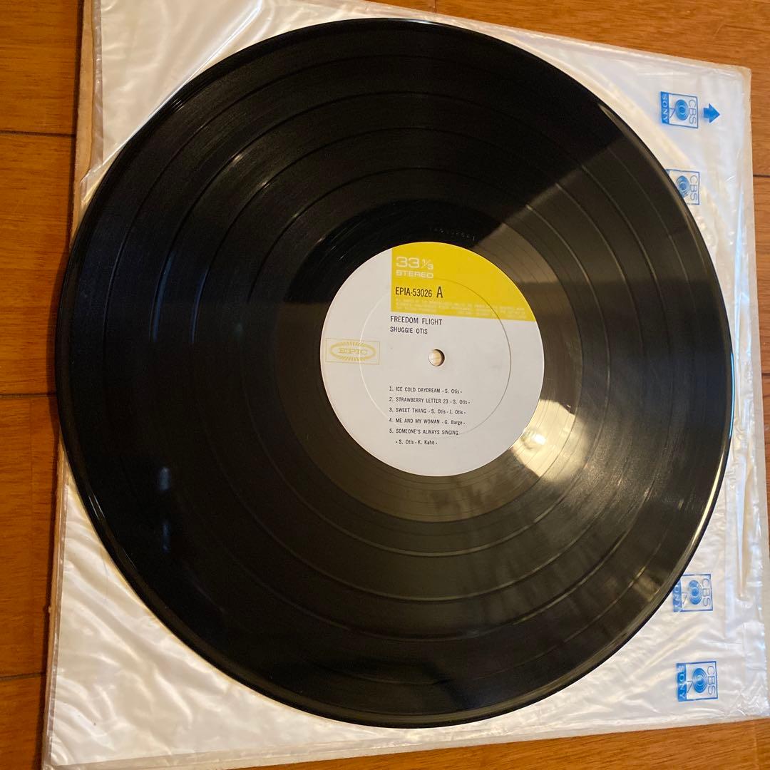 【極希少盤】Shuggie Otis Freedom Flight 国内初回盤！