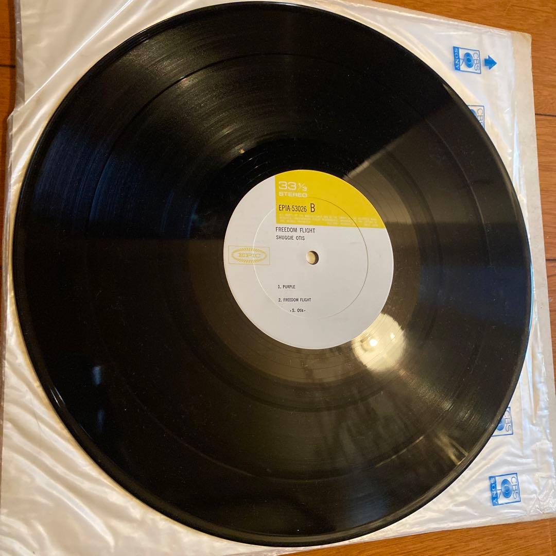 【極希少盤】Shuggie Otis Freedom Flight 国内初回盤！